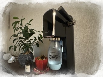 1c03c0abc9e05d3526893f3ed521af13